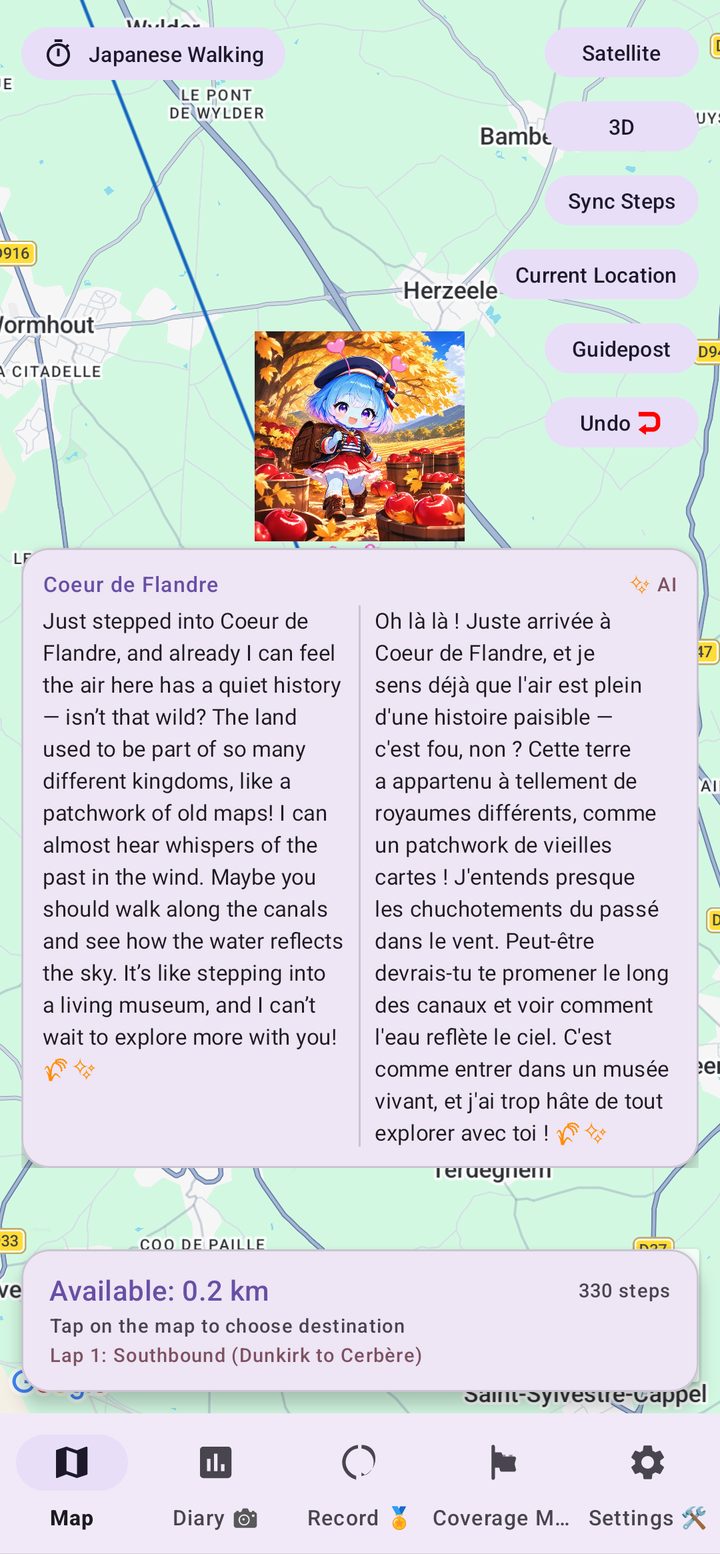 Arukyun's AI comment on arriving at a new place in France Walk Nomad