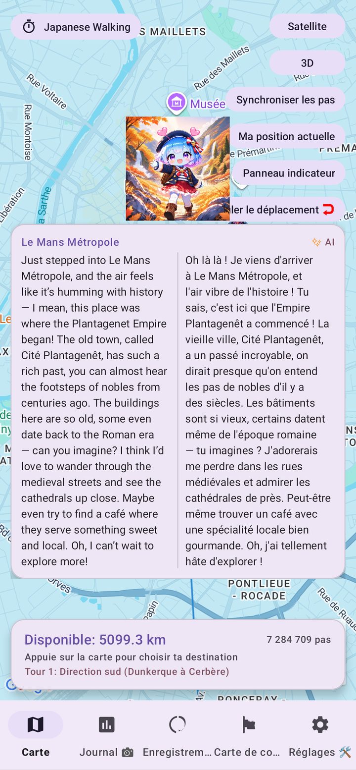 Commentaire IA d’Arukyun à l’arrivée dans un nouveau lieu dans France Walk Nomad