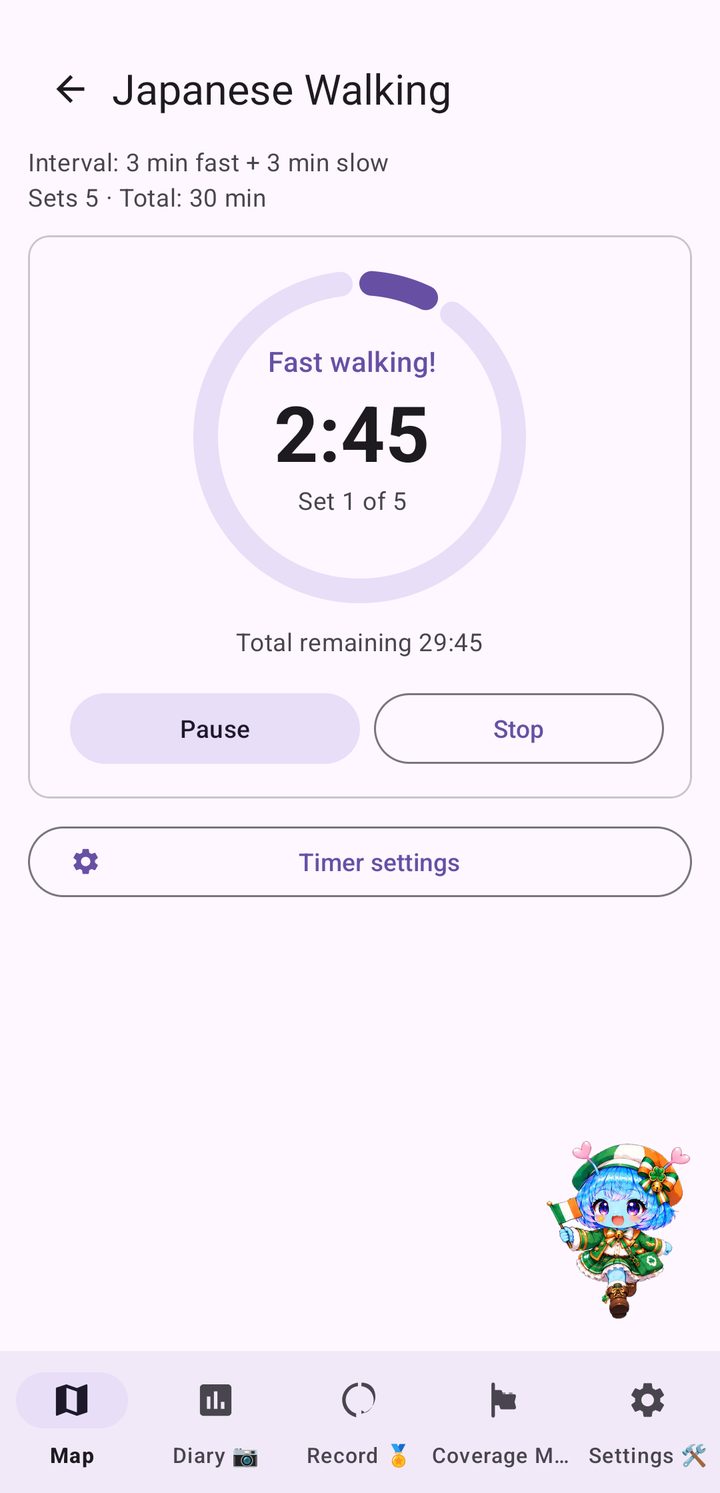 Japanese Walking timer during a fast-walking segment with the countdown and set progress