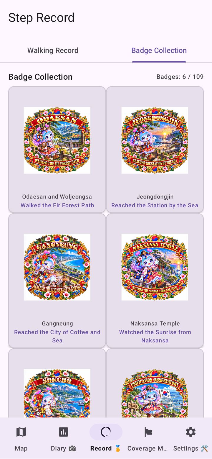 Badge Collection screen showing 6 of 109 badges