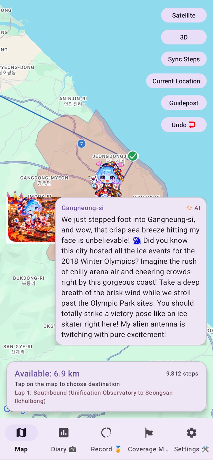 Arukyun's AI comment on arriving in Gangneung