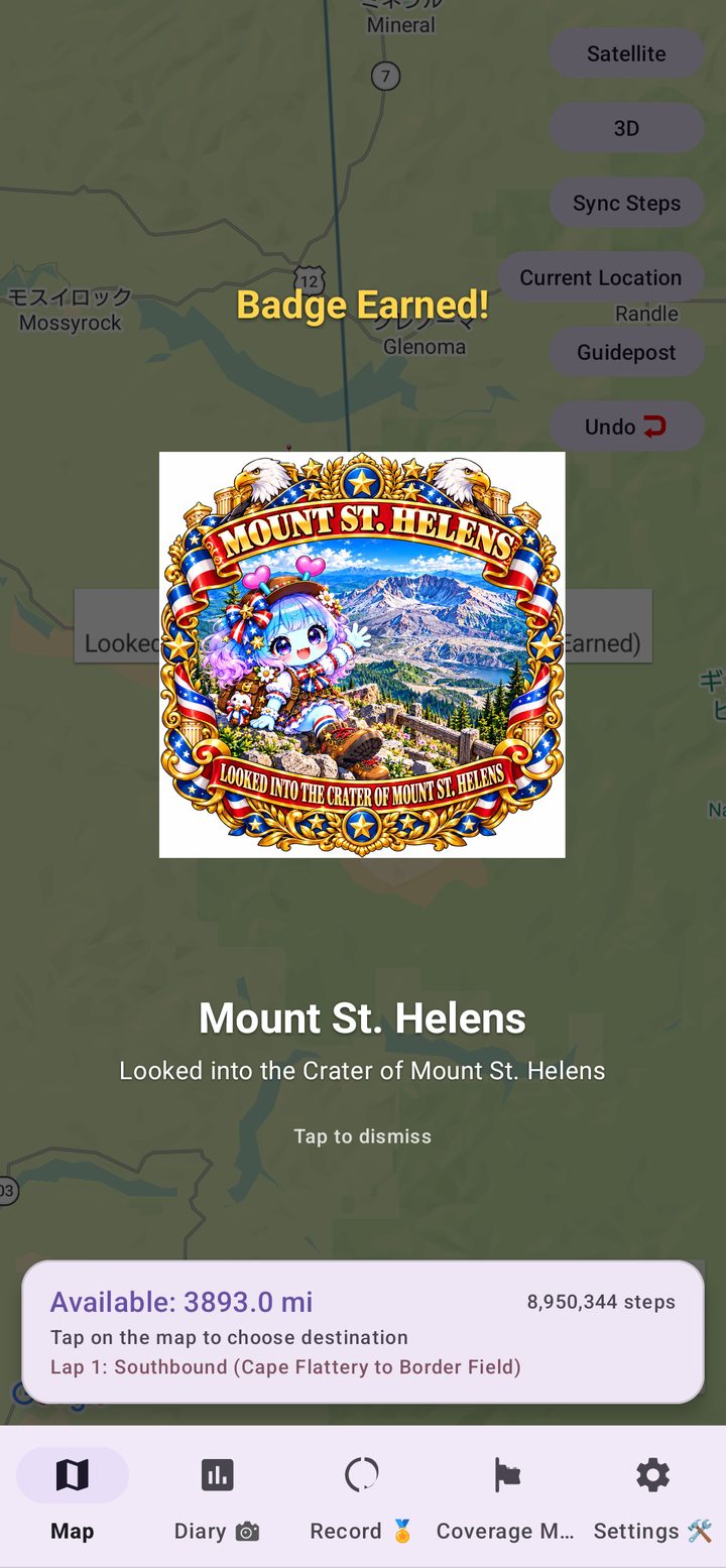 Badge Earned screen in US West Walk Nomad